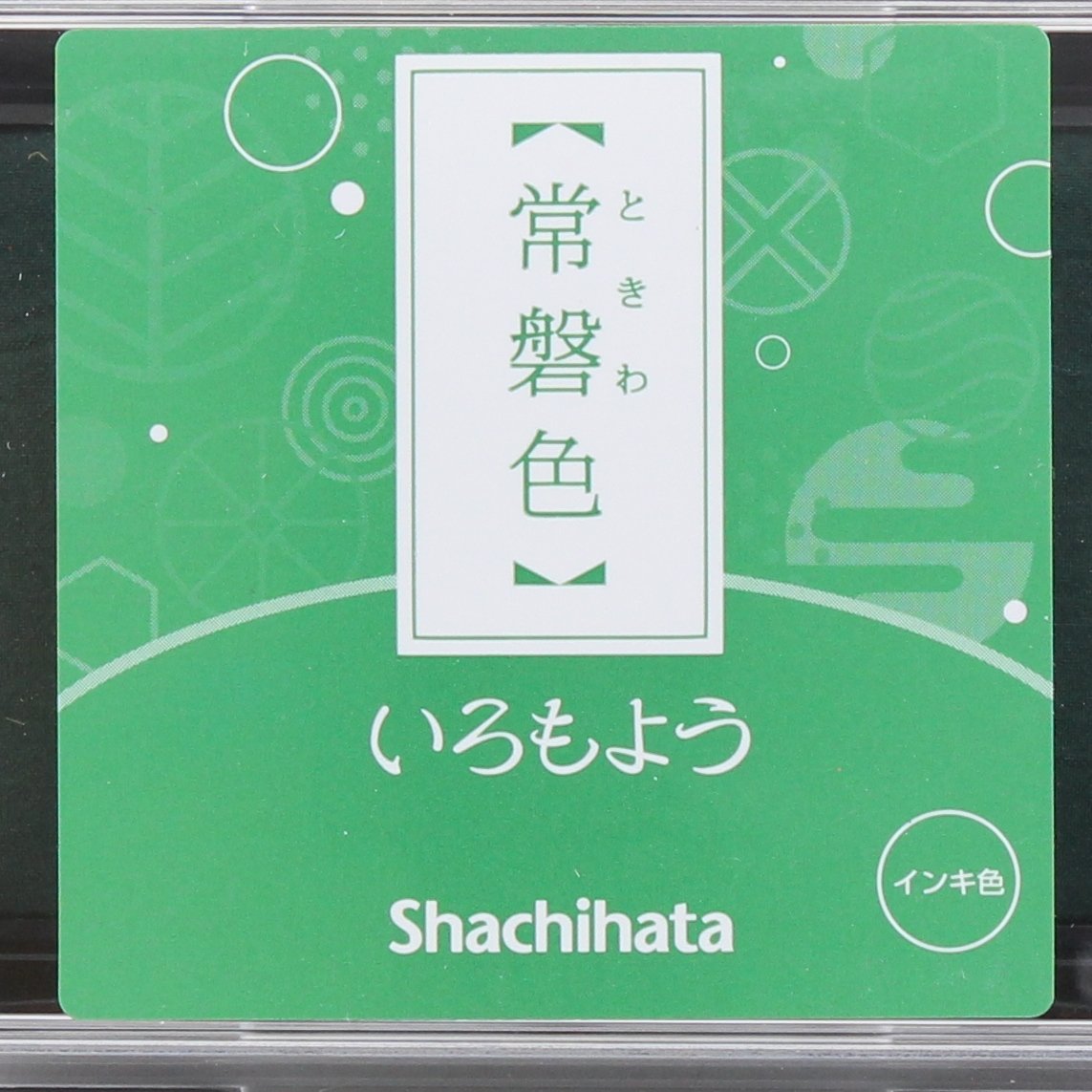 Shachihata Tokiwa-iro Evergreen Stamp Pad