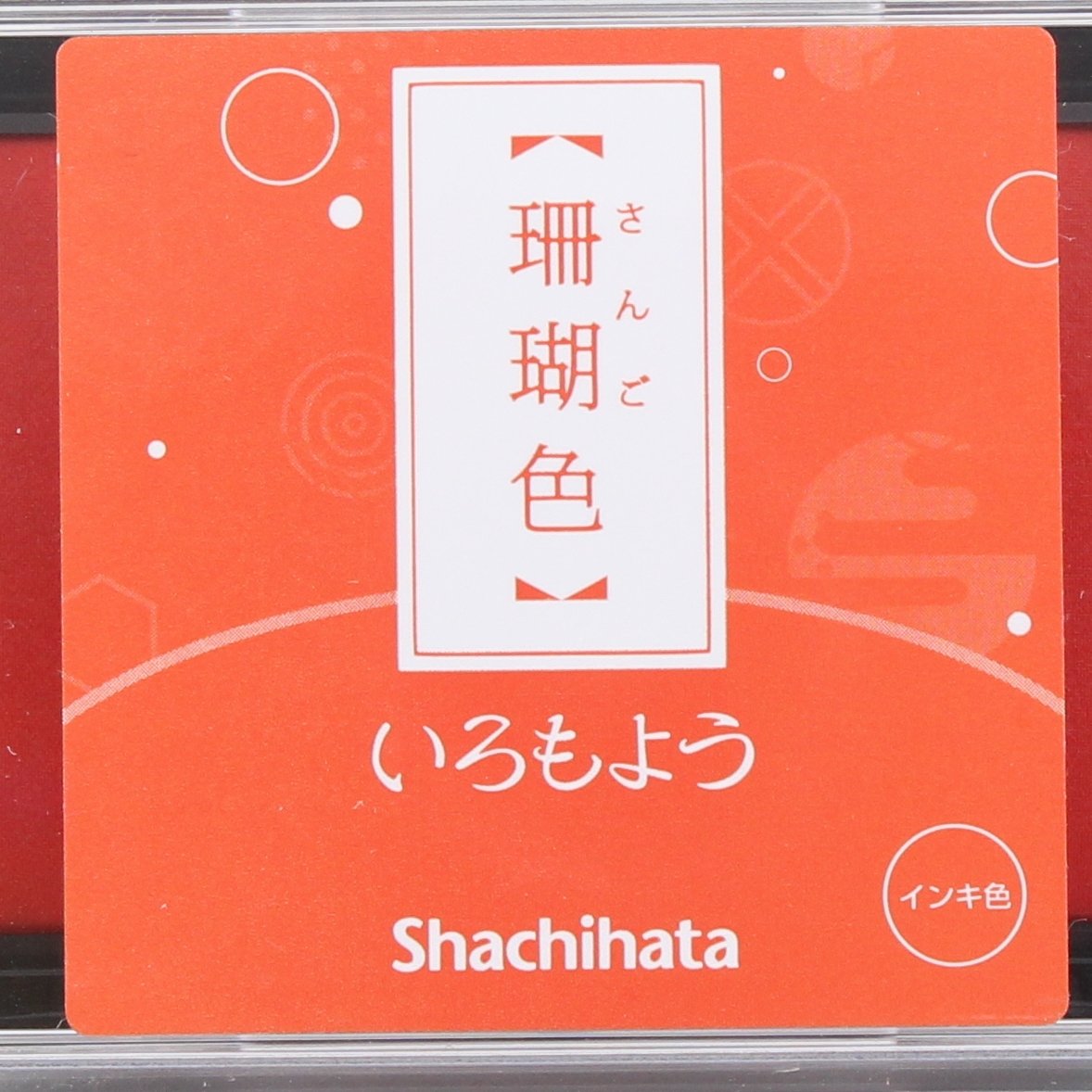 Shachihata Sango-iro Coral Stamp Pad