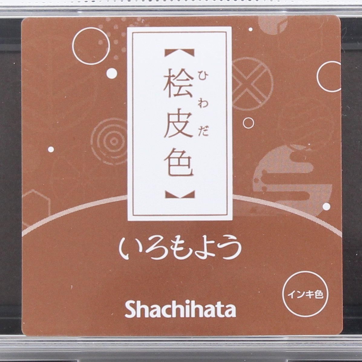 Shachihata Hiwada-iro Cypress Bark Stamp Pad