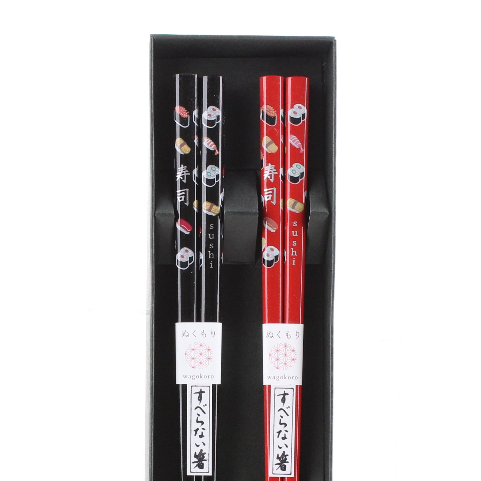 2-pair 22.5 Sushi Wooden Chopsticks - Individual Package