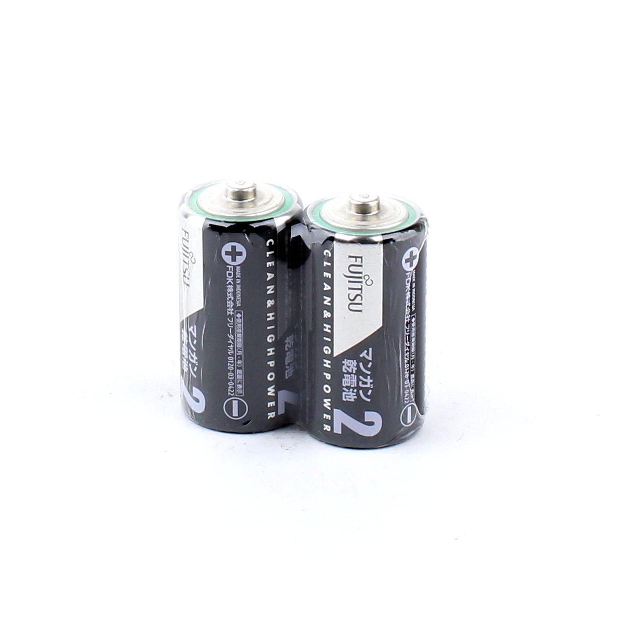 Fujitsu Manganese C Batteries (2pcs)