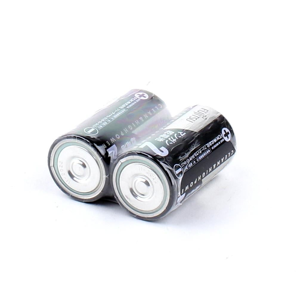 Fujitsu Manganese C Batteries (2pcs)