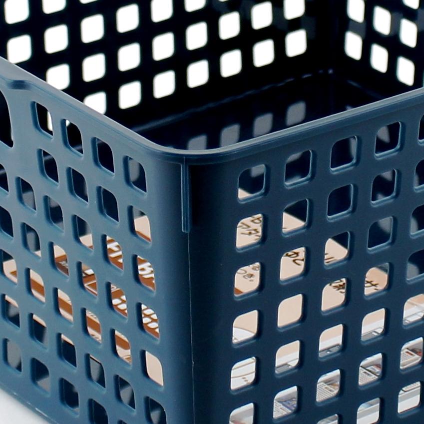 Mesh Storage Bin Basket (25x26x12cm)