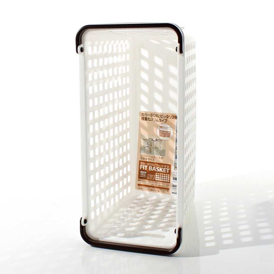 Basket (PP/Stackable/16.5x26x12.5cm)