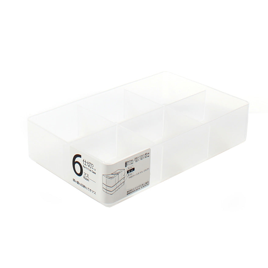 6-Section Clear Organizer with Compartments