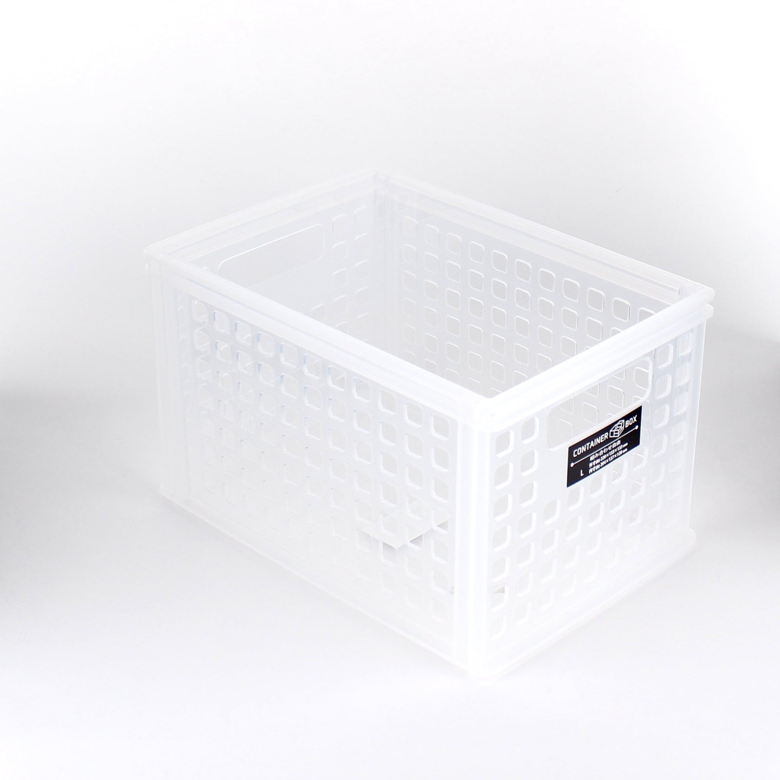 Clear Mesh Container (22x15.3x13.3cm)