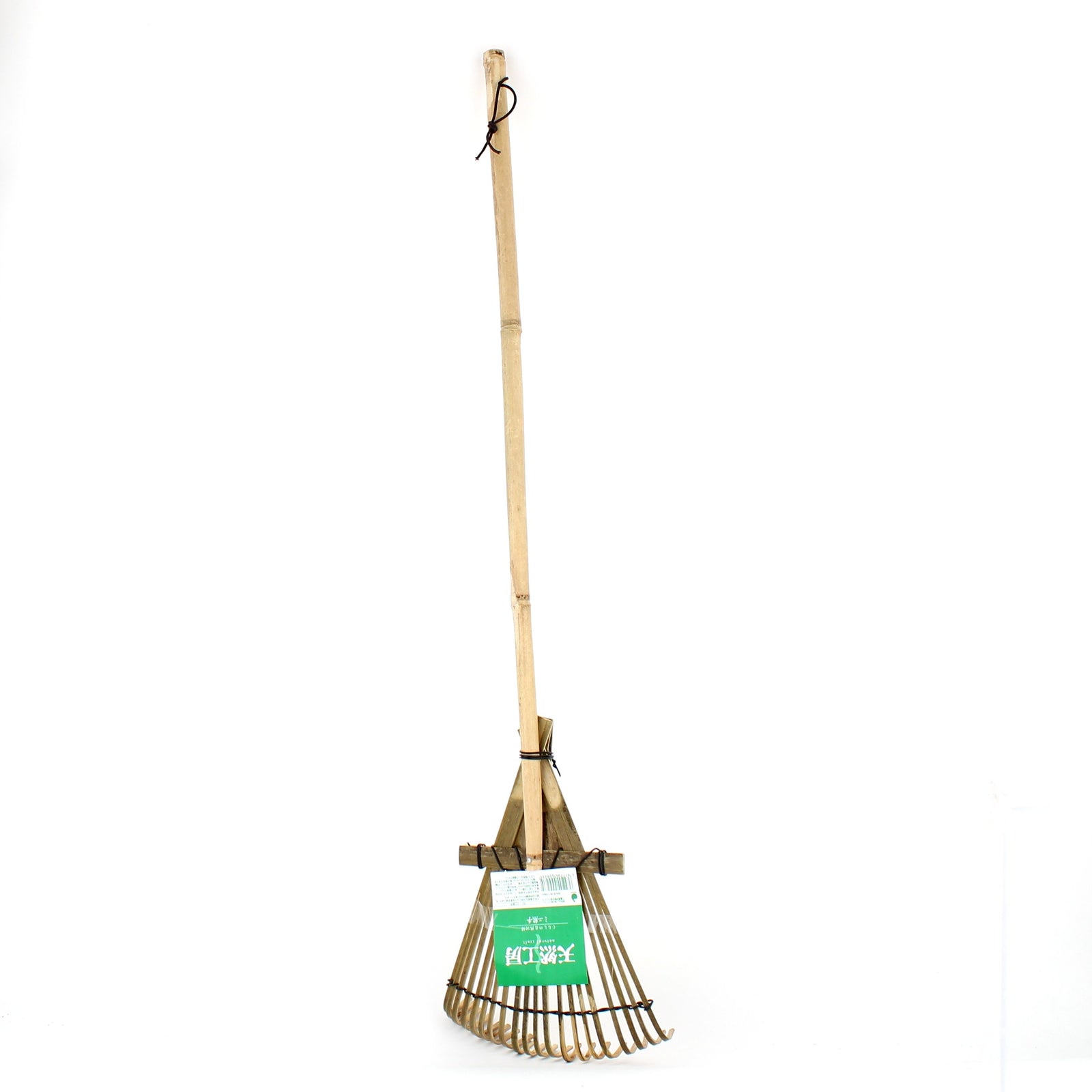 Rake (BN/70cm)