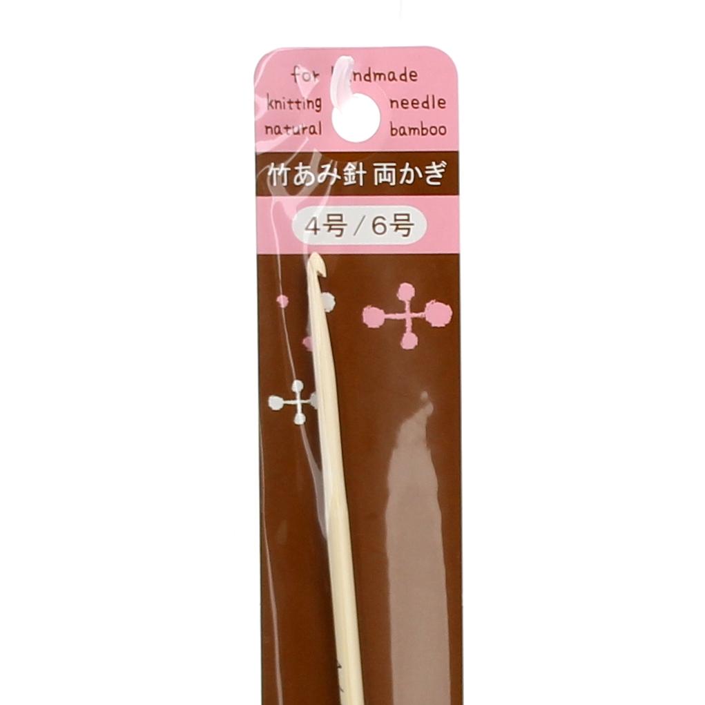 Crochet Hook (Bamboo/Double Ended/#4/6/BE)