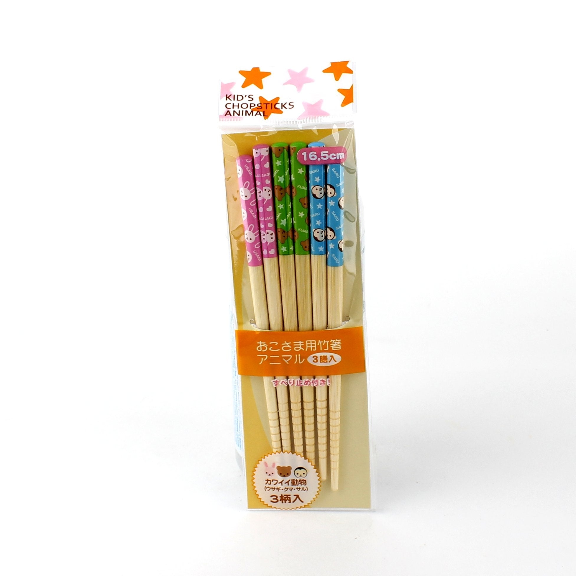 Kids Animal Chopsticks (3pairs) | Oomomo