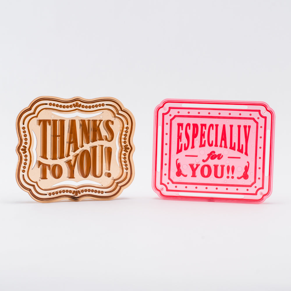 Cookie Molds (Appreciation/2pcs)