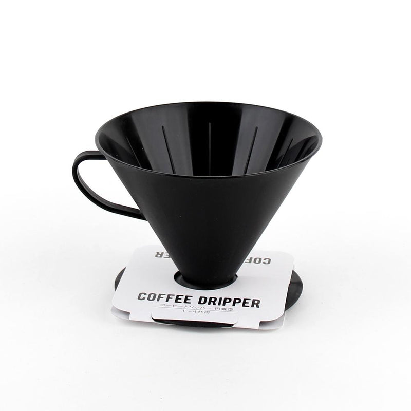 Coffee Dripper (9.5cm/d.12.5cm)