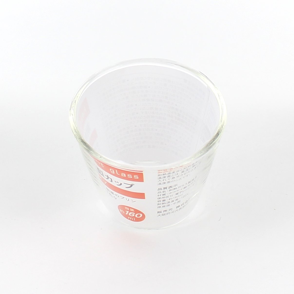 Heat Resistant Glass Cup (160mL)