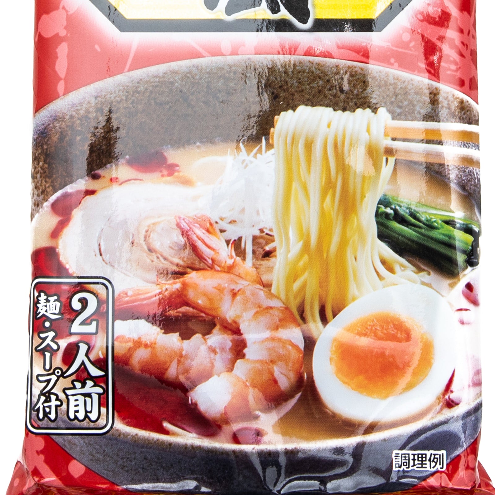 Tonkotsu Red Spicy Thin Instant Ramen