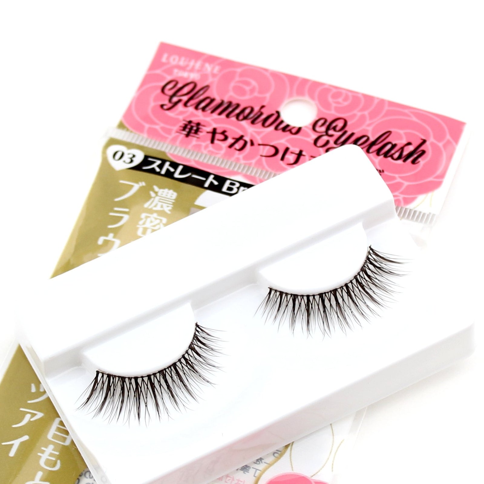 Glamorous False Lashes (#03/1pr)