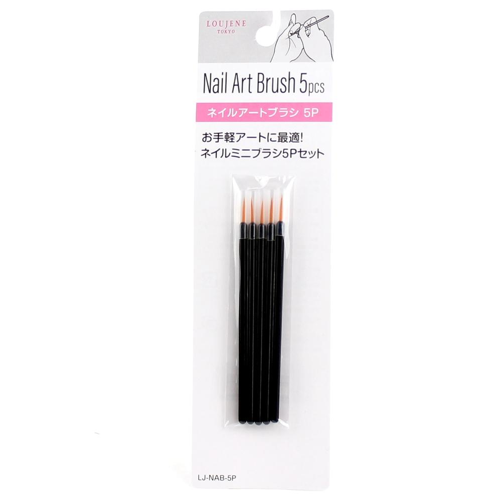 Nail Art Brush (Disposable/5pcs)