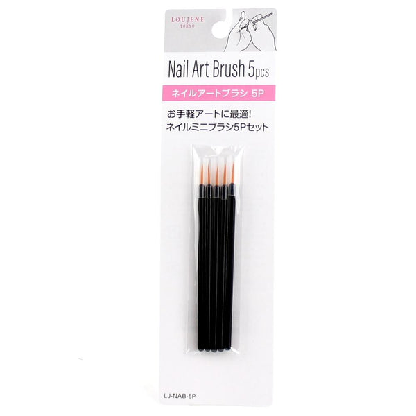 Nail Art Brush (Disposable/5pcs)