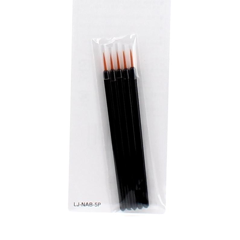 Nail Art Brush (Disposable/5pcs)