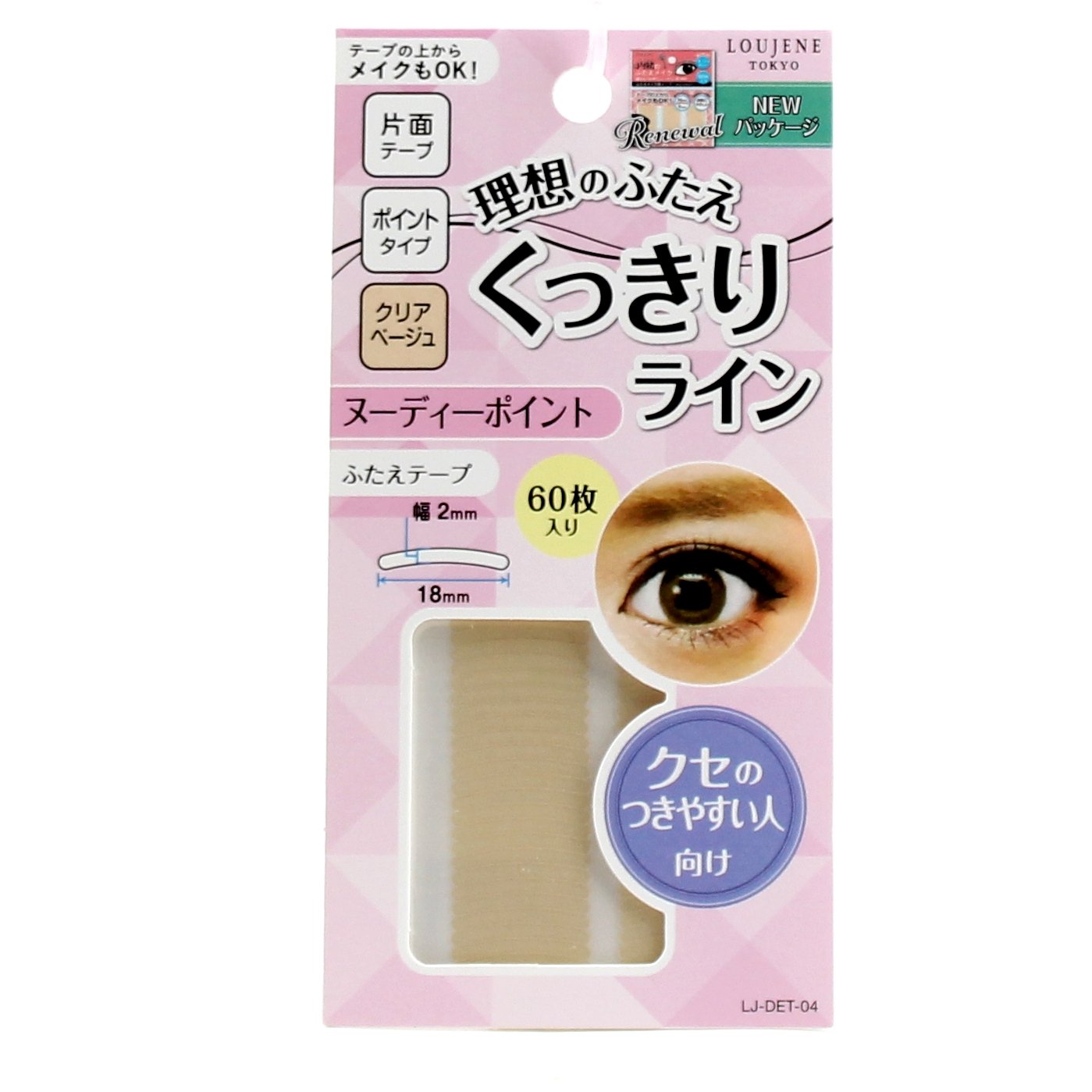 Eyelid Tapes (Thin/BE/1.8x0.2cm (60pcs))