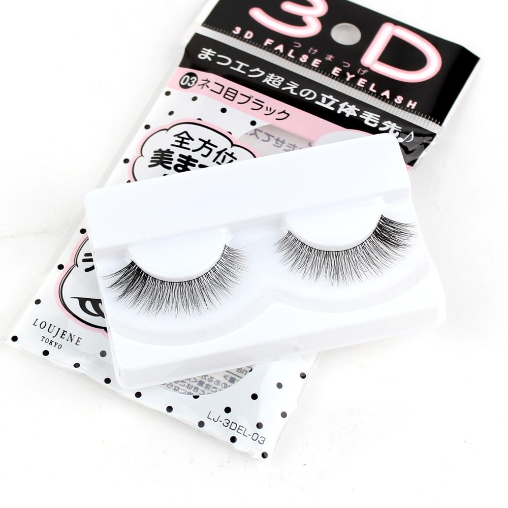 3D False Eyelashes (Random Curls/*Glue Not Included/03 Cat Eye Black/3x1cm (1 pair))