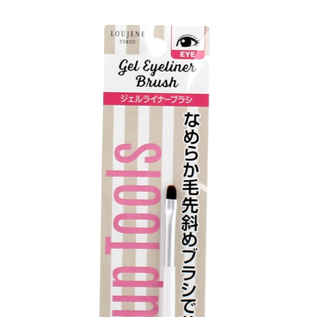 Brush (Eyeliner/PK)