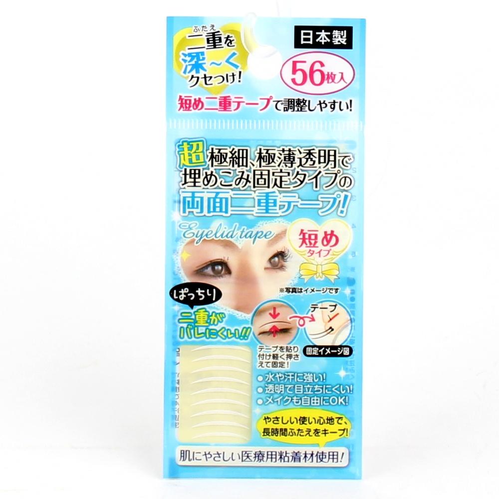 Eyelid Tape (Double Eyelid/CL/56pcs)