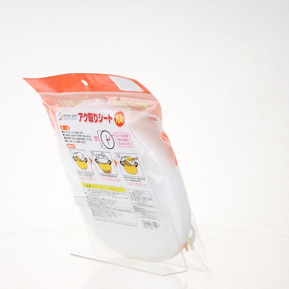 Skimming Paper (White/Diameter 22cm (10pcs))