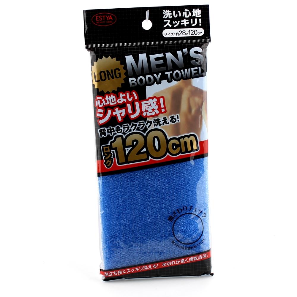 Exfoliating Towel (Long/Men/BL/120x28cm)