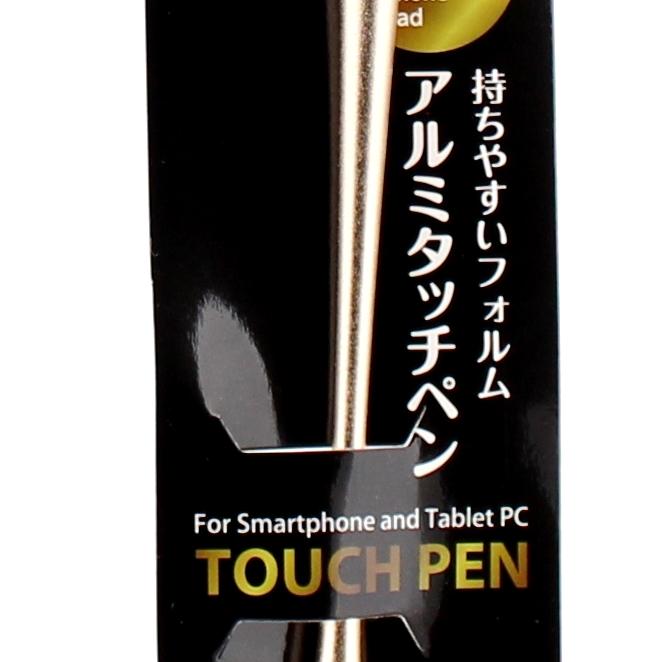 Stylus (GD*SL*PK/11cm)