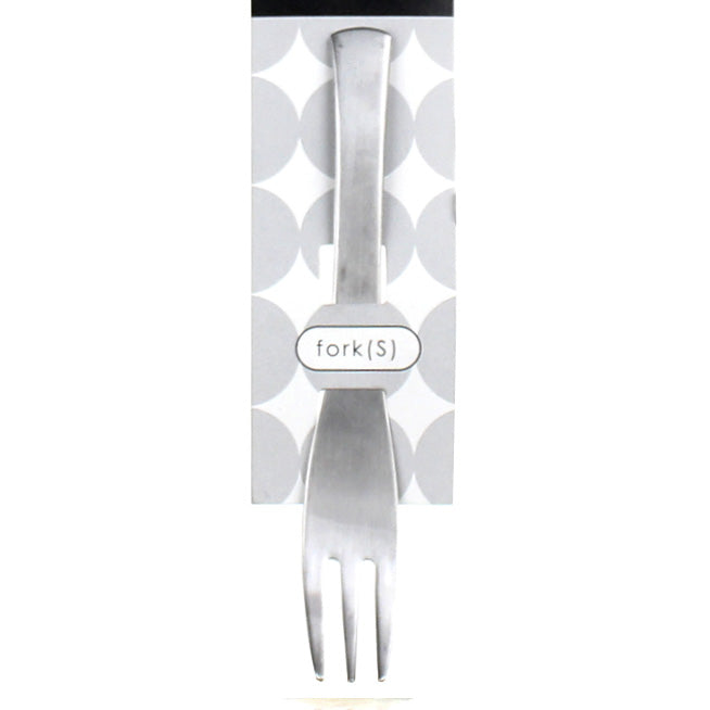 Table Fork (13cm)