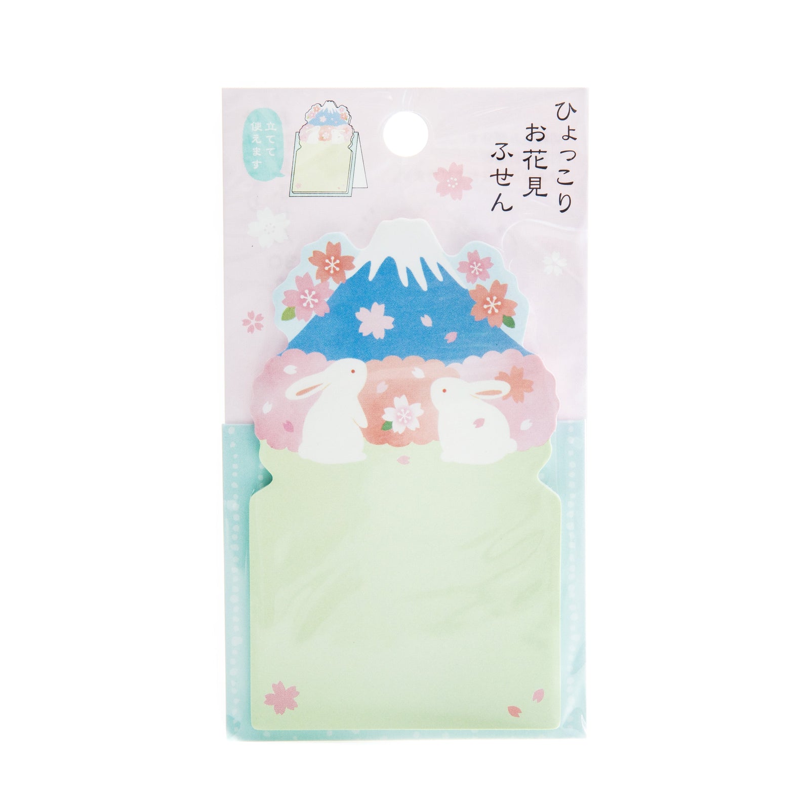 Active Coporation Sakura & Rabbit & Mountain Fuji Sticky Notes