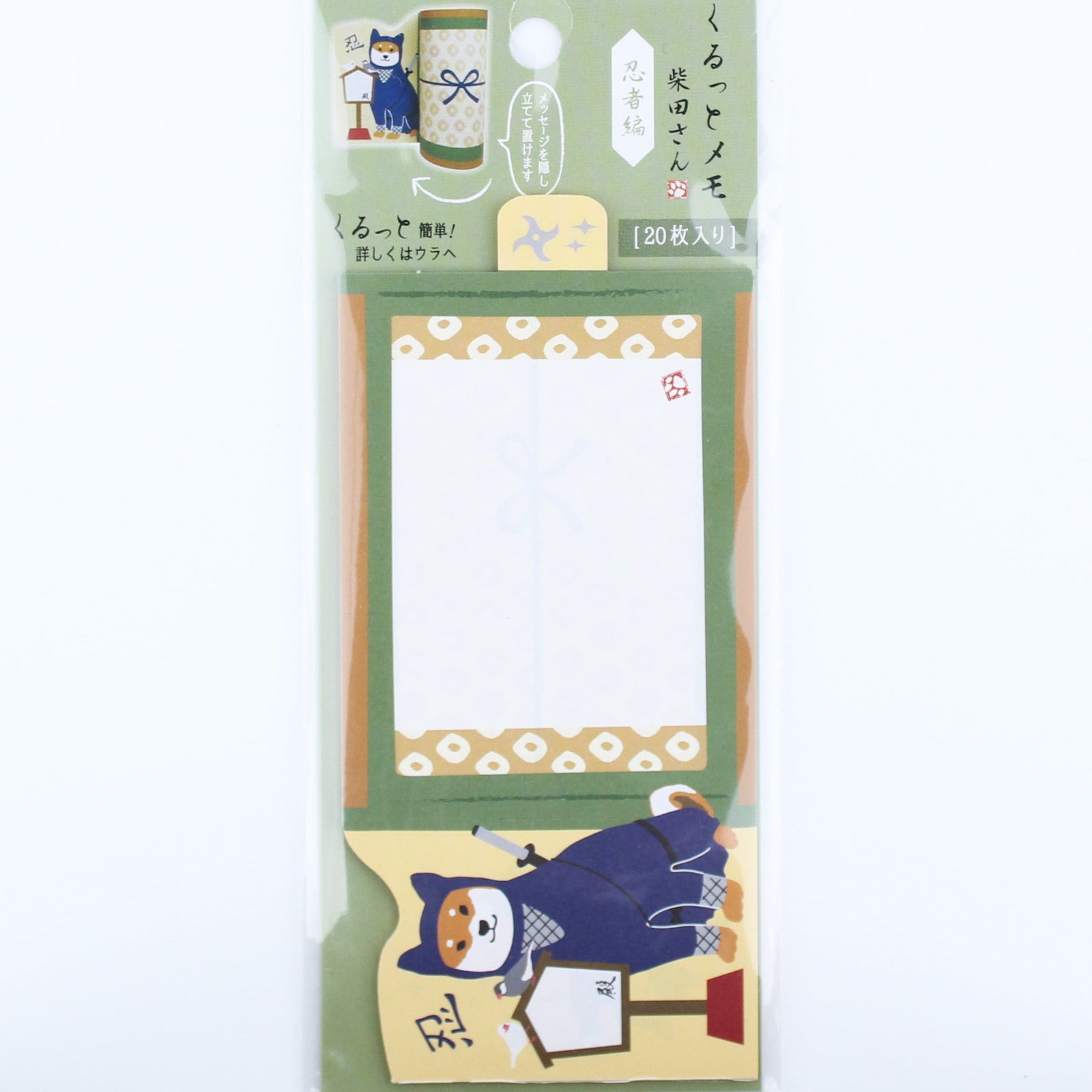 Shibata San Ninja Memo Pad