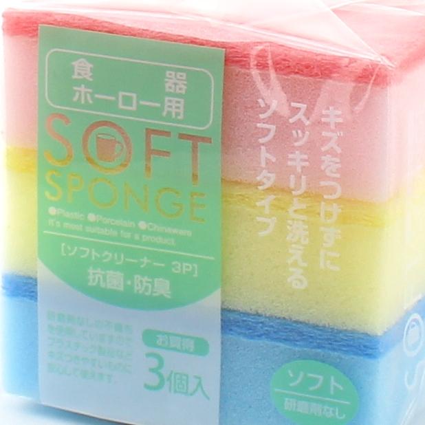 Cleaning Sponge (Soft/6x11x3.5cm (3pcs))