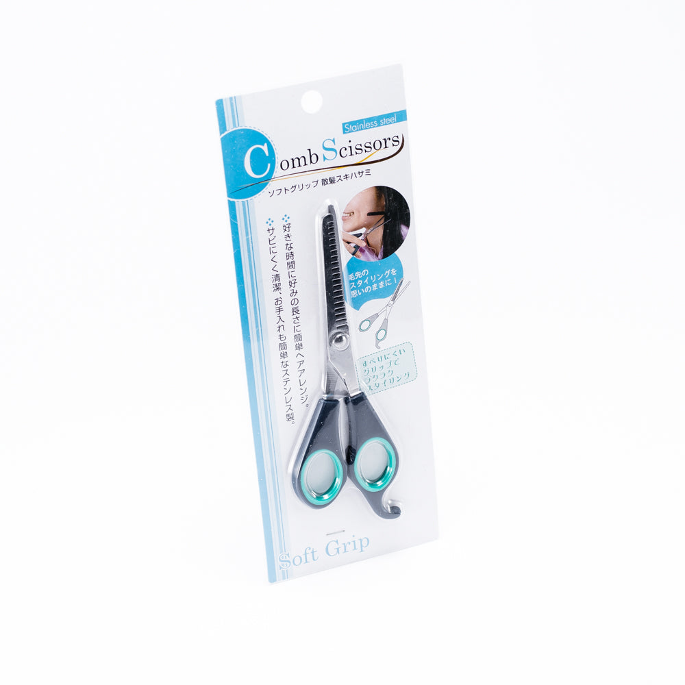 Hair Thinning Scissors with Cutting Teeth