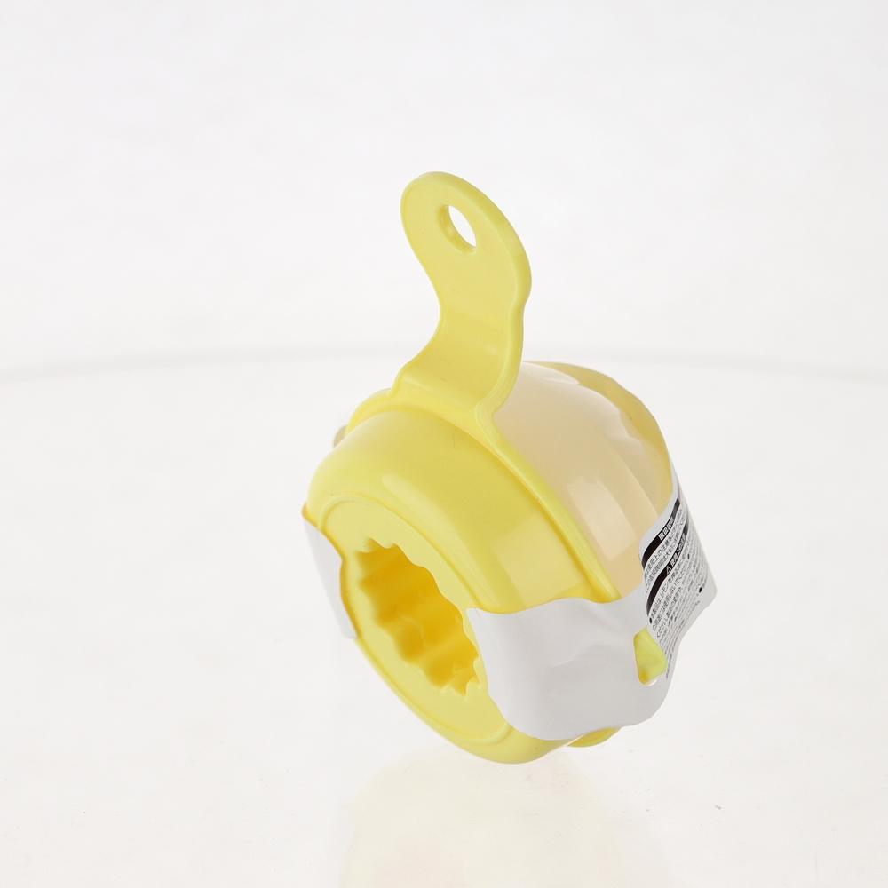 Citrus Squeezer with Lid (Yellow/13.2x10.7x6.5cm)