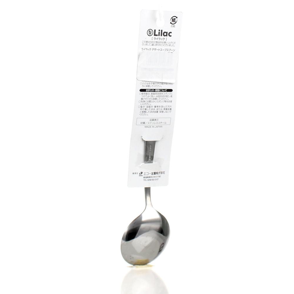 Tablespoon (SS/SL/W17*H4.6cm)