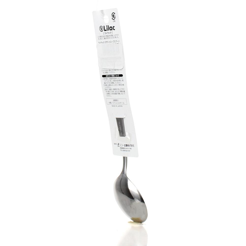 Tablespoon (SS/SL/W17*H4.6cm)