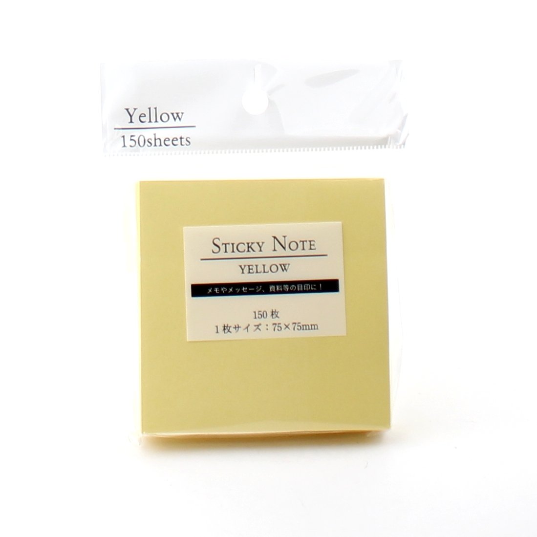 Sticky Notes (Yl / 7.5X7.5cm (150Sh))