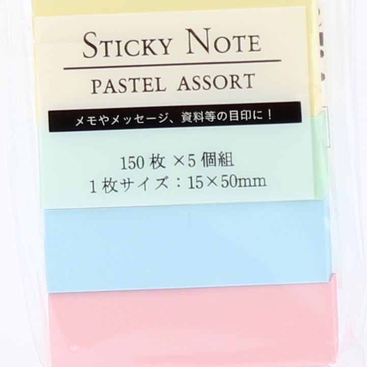 Sticky Notes