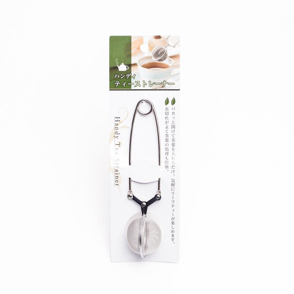 Handy Tea Strainer (SL/15.8x3.9cm)