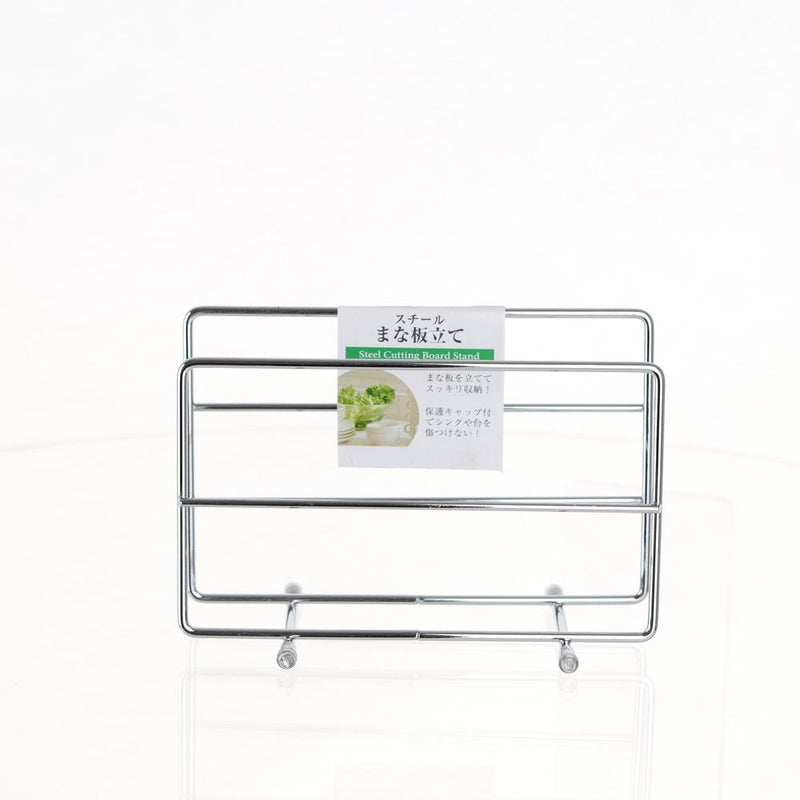 Cutting Board Stand Holder(Silver/8x15.5x10.7cm)