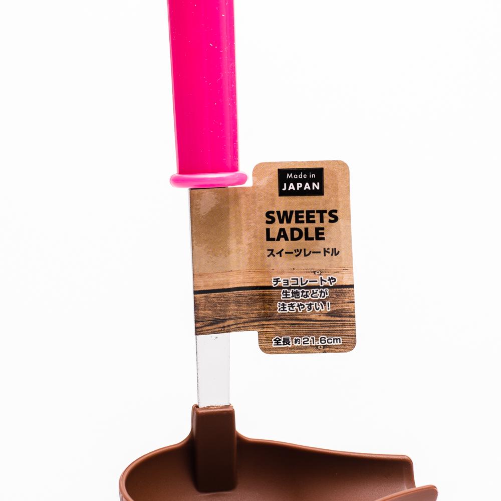 Sweets Ladle with Side Opening (Pink/21.5x7.5cm)