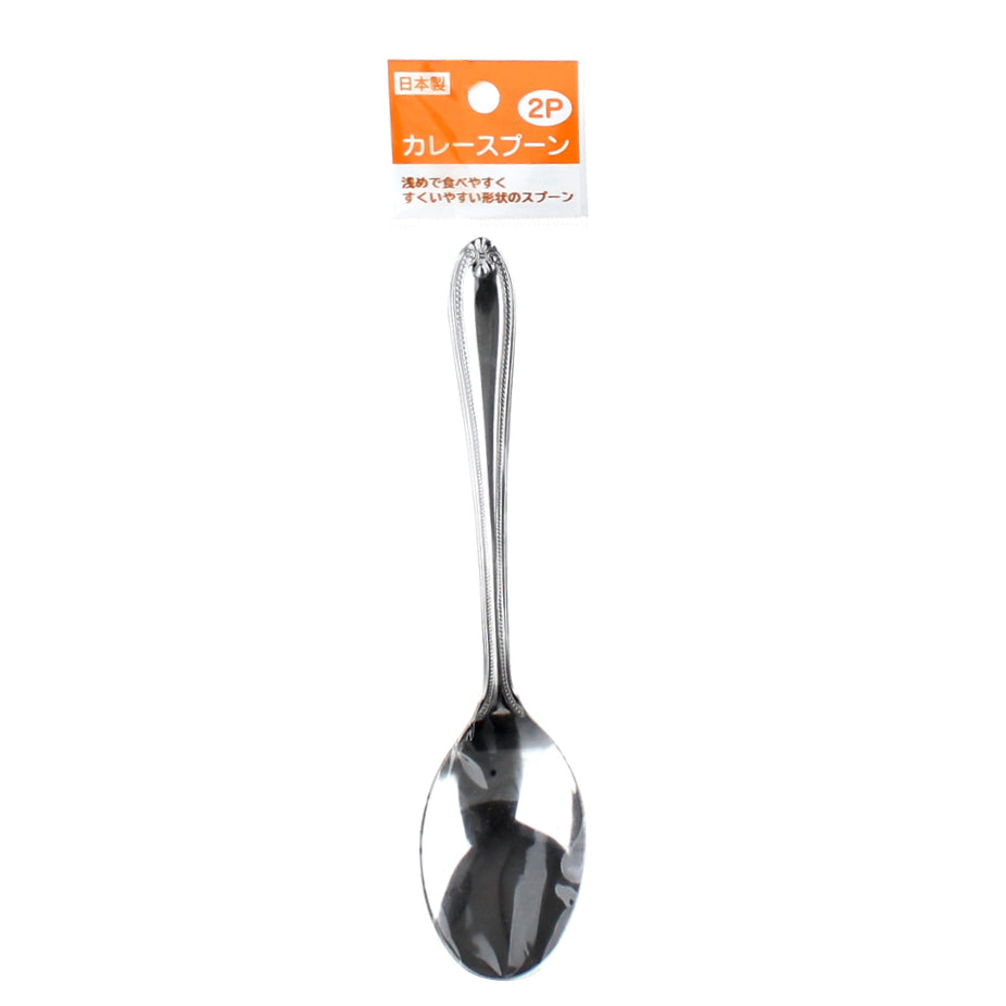 Shallow Form Tablespoon (16.8cm)