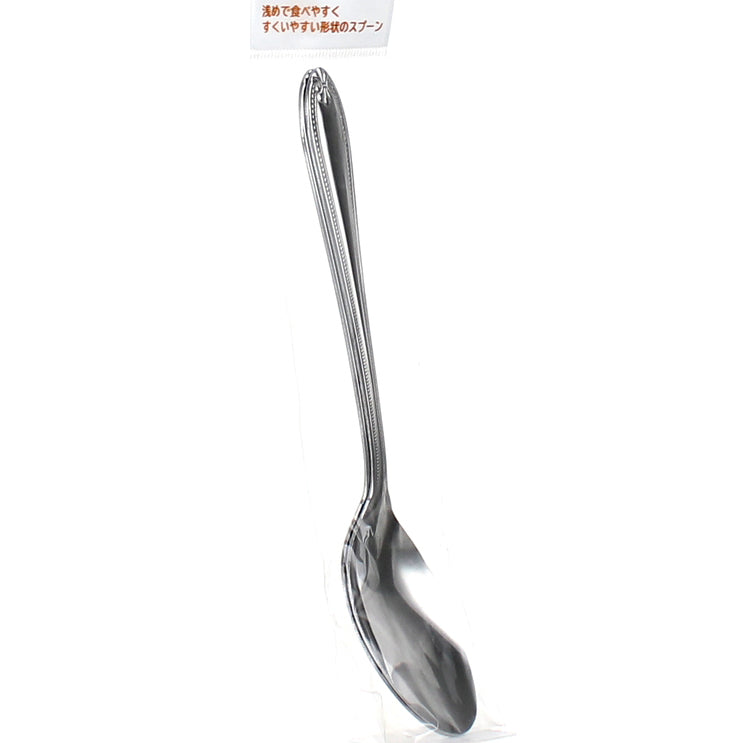 Shallow Form Tablespoon (16.8cm)