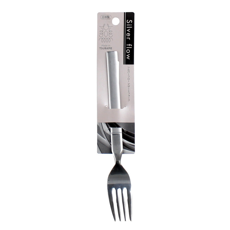 Stainless Steel Dessert Fork