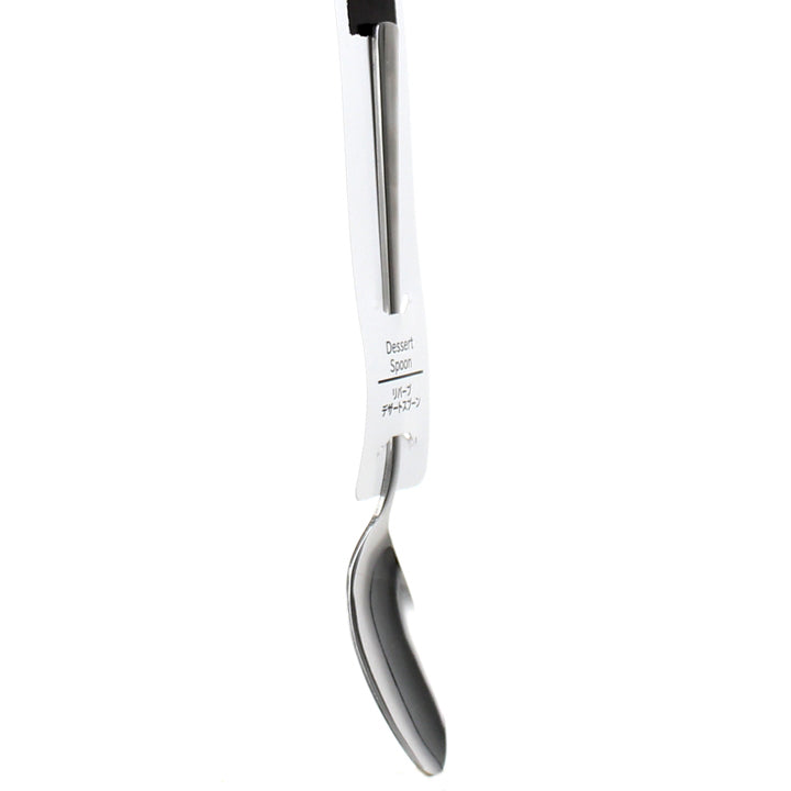 Dessert Spoon (18.5cm)