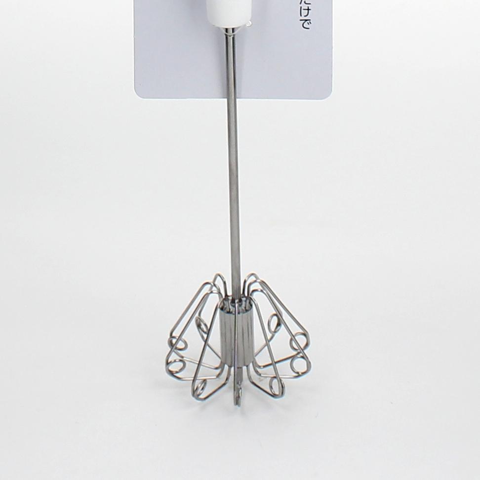 Whisk (Stainless Steel/Polypropylene)