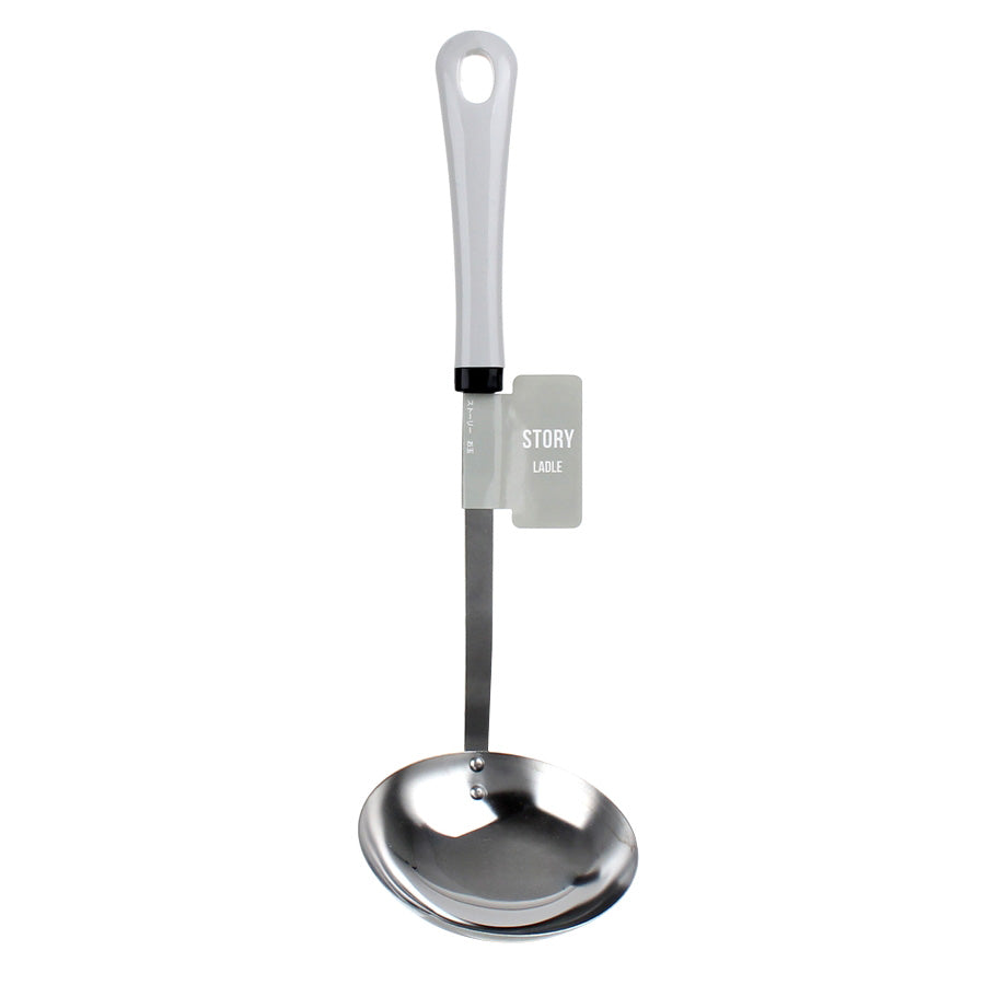 Cooking Ladle (27.5cm)