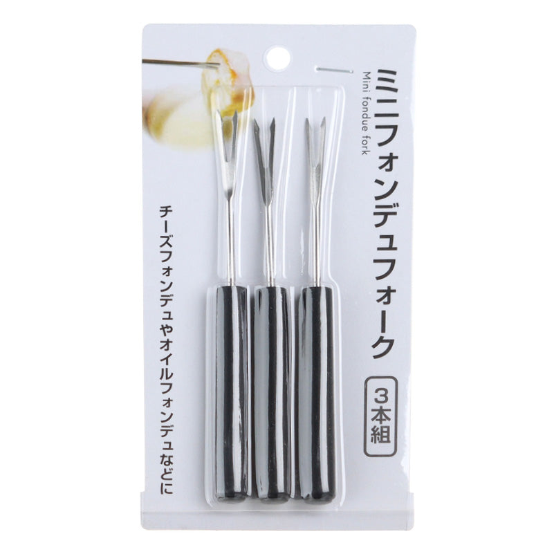 Mini Fondue Forks