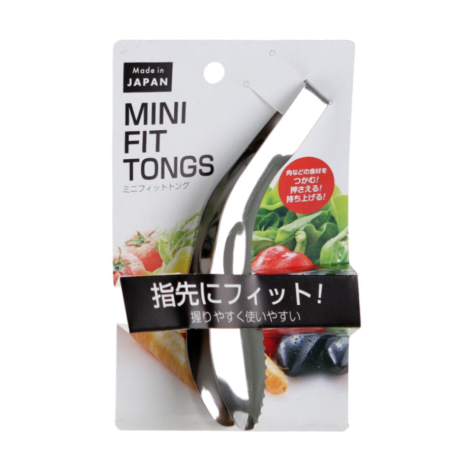 Mini Fit Tong