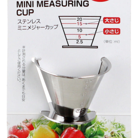 Mini Size Measuring Cup (20mL)